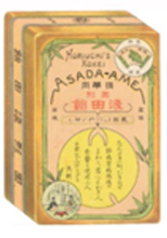 浅田飴 固形浅田飴(キャラメル型)