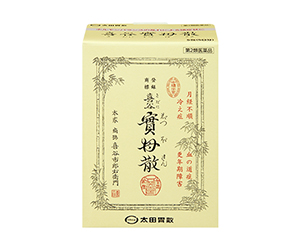 喜谷實母散(株式会社太田胃散)