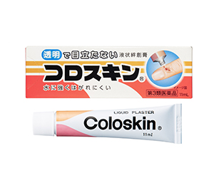 コロスキン(株式会社東京甲子社)