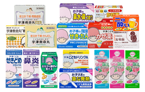 宇津救命丸 現代の製品