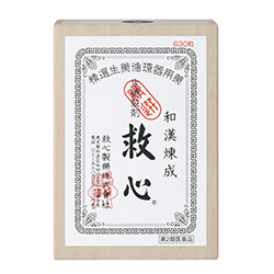 救心(救心製薬株式会社)