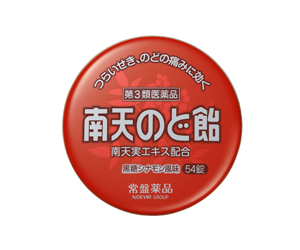 南天のど飴(常盤薬品工業株式会社)