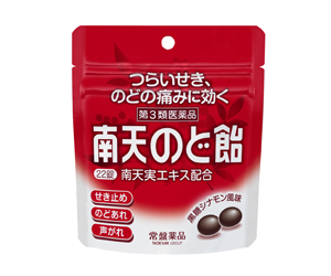 南天のど飴(常盤薬品工業株式会社)