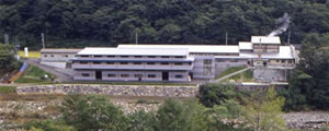 御岳百草丸 会社全景