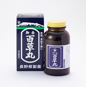 御岳百草丸 商品写真