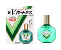 V・ロート 2001年 目の乾きによる疲れにも四代目『新V・ロートEX』