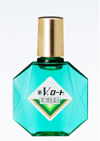V・ロート 2012年 新たに生まれかわった五代目『新V・ロート』