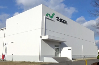 三重工場2号棟