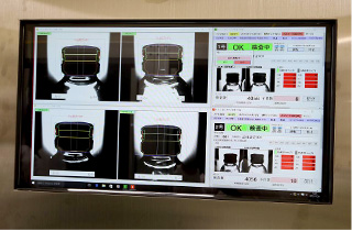 ドリンク製造における検査画面