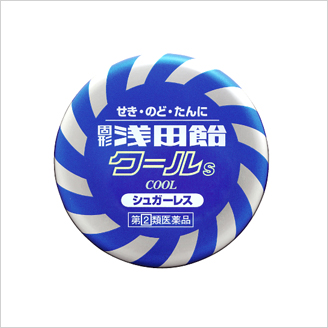 家庭薬ロングセラー物語｜日本家庭薬協会