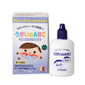 うがいのＡＢＣ アズレアイうがい液５０ｍＬ