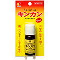 キンカン15ml