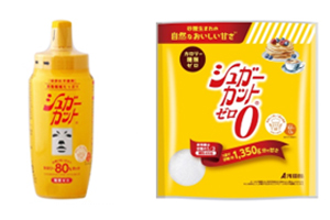 浅田飴　シュガーカットとシュガーカットゼロ顆粒