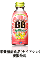 チョコラBBスパークリング