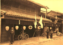 奥田家下呂膏　明治時代の店舗