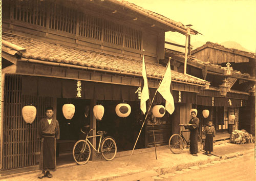 奥田家下呂膏　明治時代の店舗