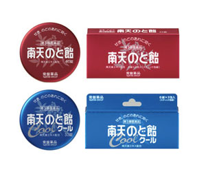 南天のど飴 家庭薬ロングセラー物語 日本家庭薬協会 南天のど飴 家庭薬ロングセラー物語 日本家庭薬協会