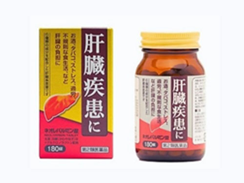 「ネオレバルミン錠」